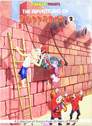 The Adventures Of Suppandi – 2 (Tinkle) by Luis&nbsp;Fernandes